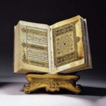 Quelques versets coraniques et hadiths sur la Moralité en Islam Quelques versets coraniques et hadiths sur la Moralité en Islam