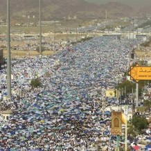 Entrez dans l’islam en masse, entrez dans la paix en masse ! Entrez dans l’islam en masse, entrez dans la paix en masse !