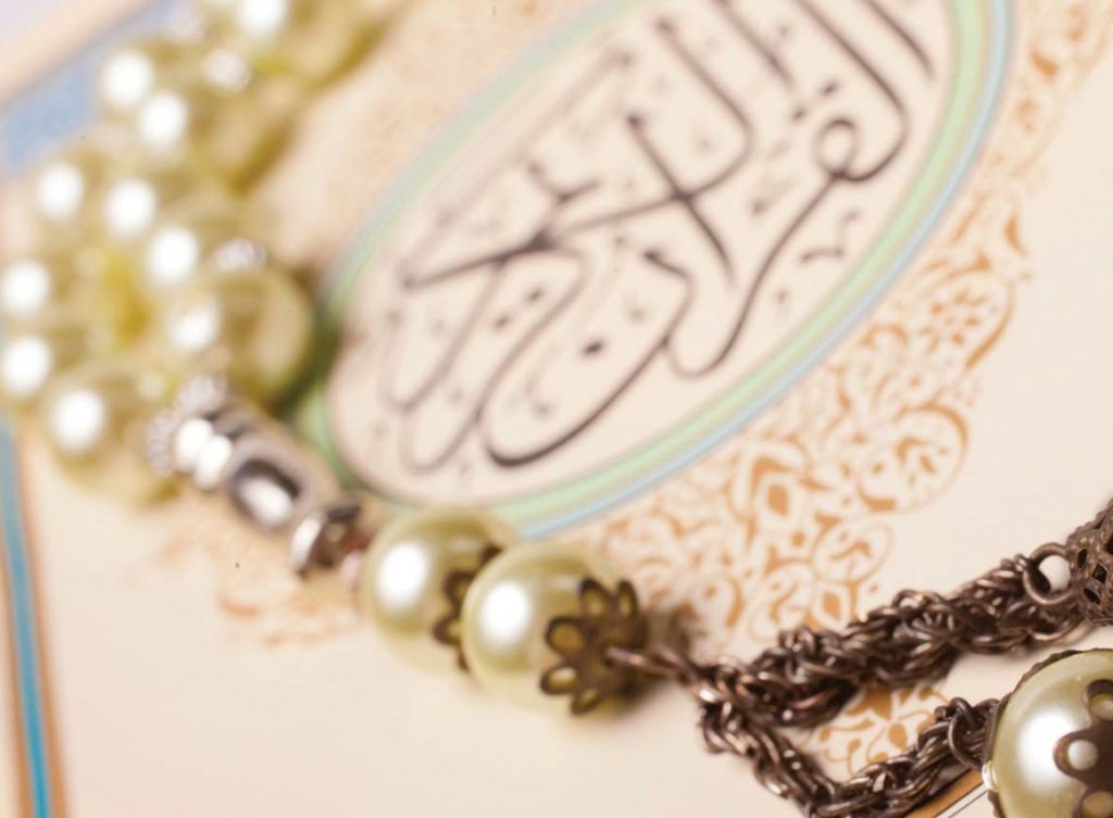 Quelques Versets Coraniques Et Hadiths Sur La Pudeur Le Voile La Bienseance L Humilite Magazine Islam Quelques Versets Coraniques Et Hadiths Sur La Pudeur Le Voile La Bienseance L Humilite Magazine Islam